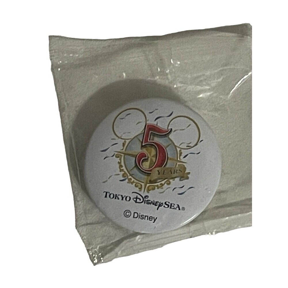 Tokio Disney Sea 5 Years JAPAN Button New ULTRA RARE